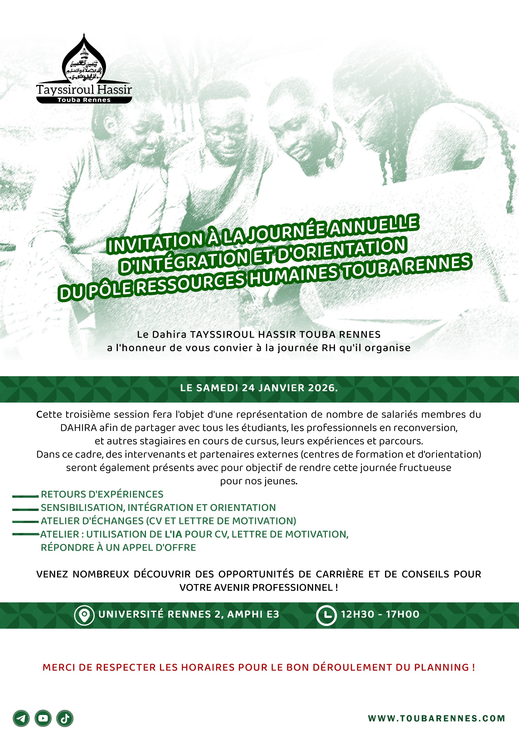 Journée d'intégration du pôle RH