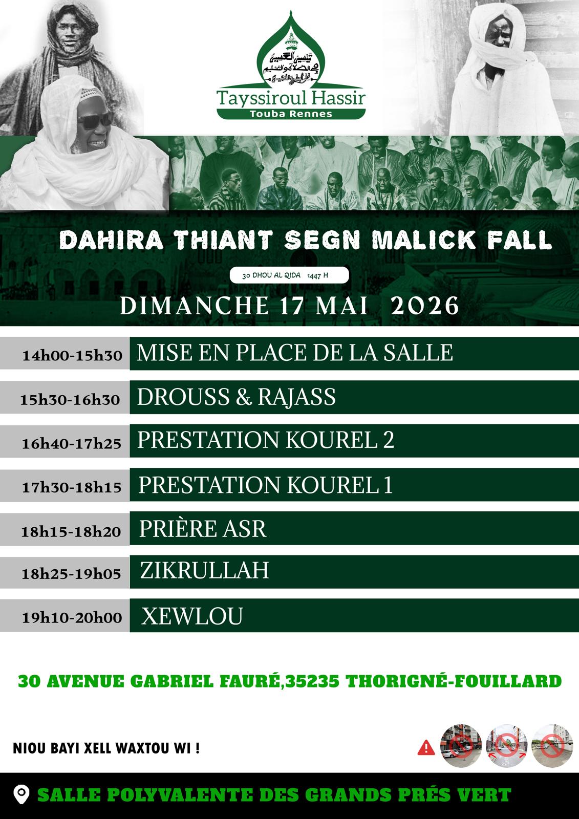 Dahira 17 mai à TORIGNE FOUILLARD